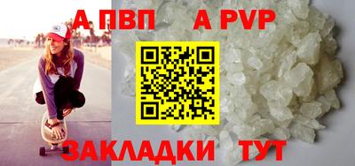 спиды Гусев