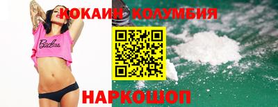 спиды Гусев