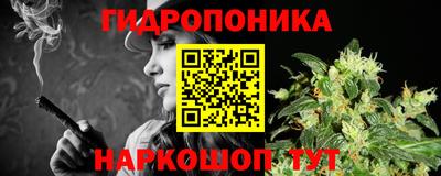спиды Гусев
