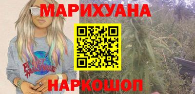 спиды Гусев