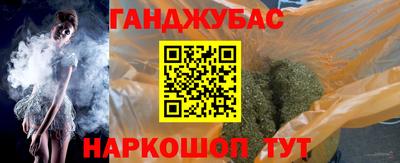 спиды Гусев