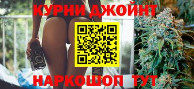 спиды Гусев