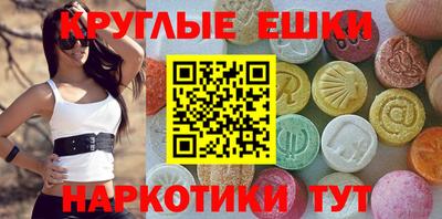 спиды Гусев