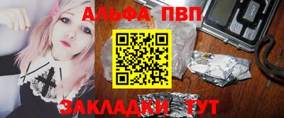 трава Гусь-Хрустальный