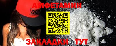 трава Гусь-Хрустальный
