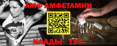 трава Гусь-Хрустальный