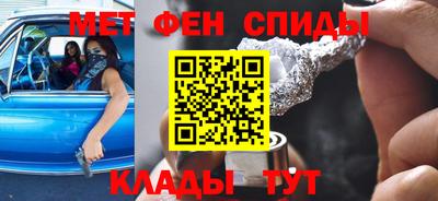 спиды Гусев