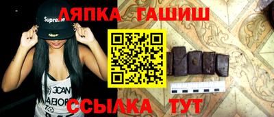 спиды Гусев
