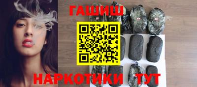 первитин Сланцы