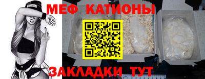 трава Гусь-Хрустальный