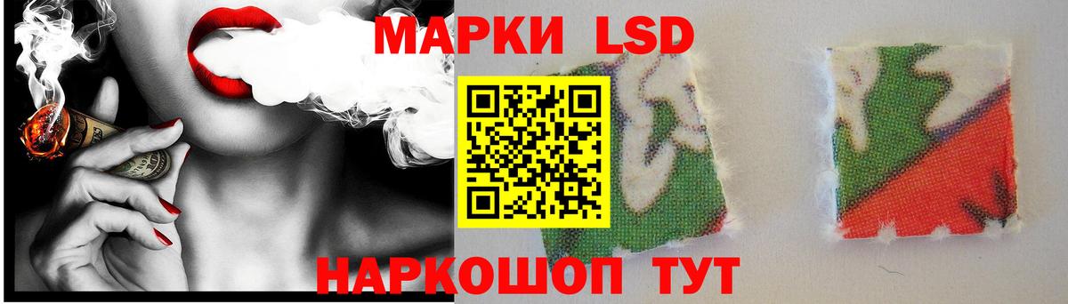 ЭКСТАЗИ Муром